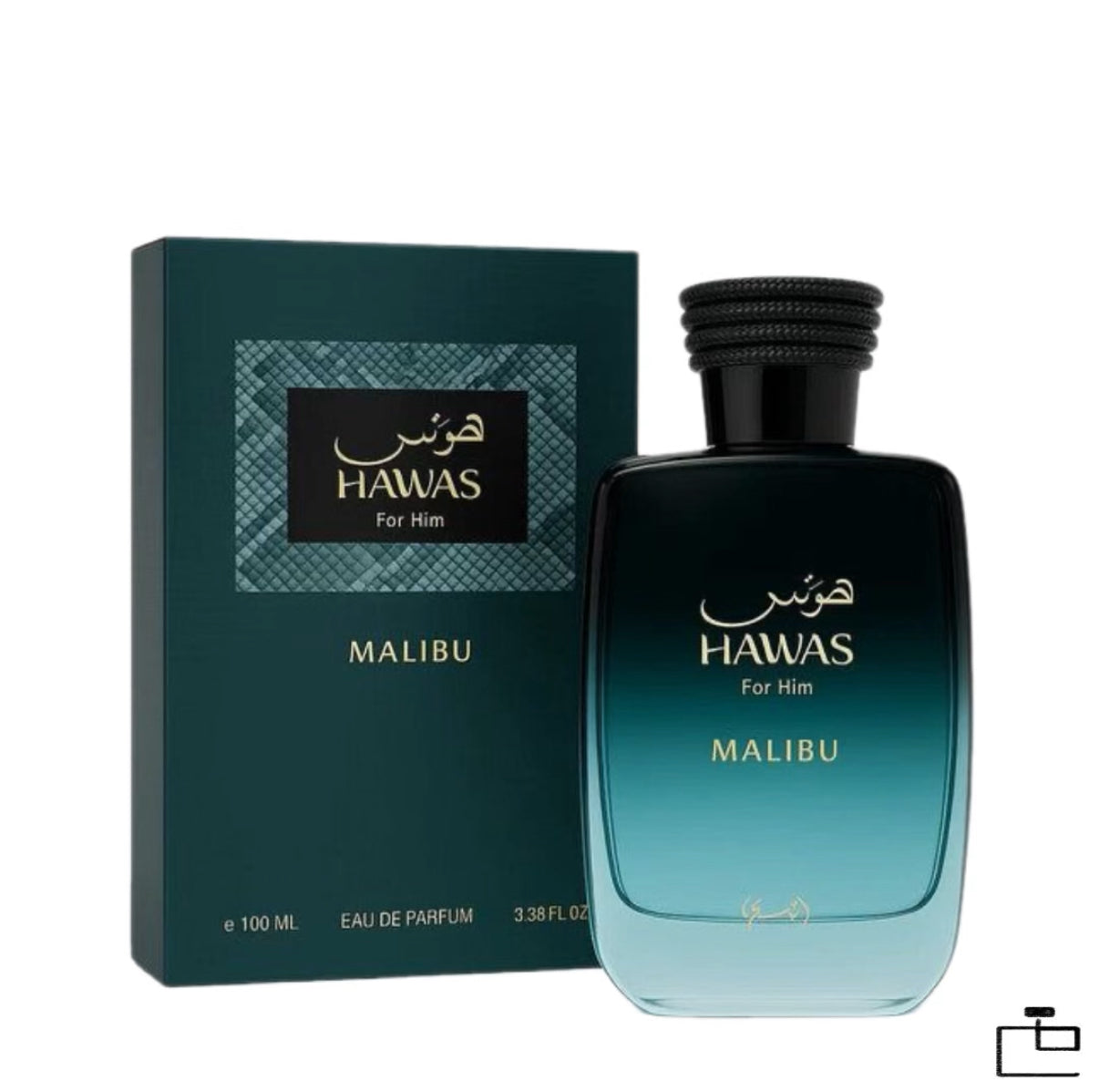 Hawas Malibu