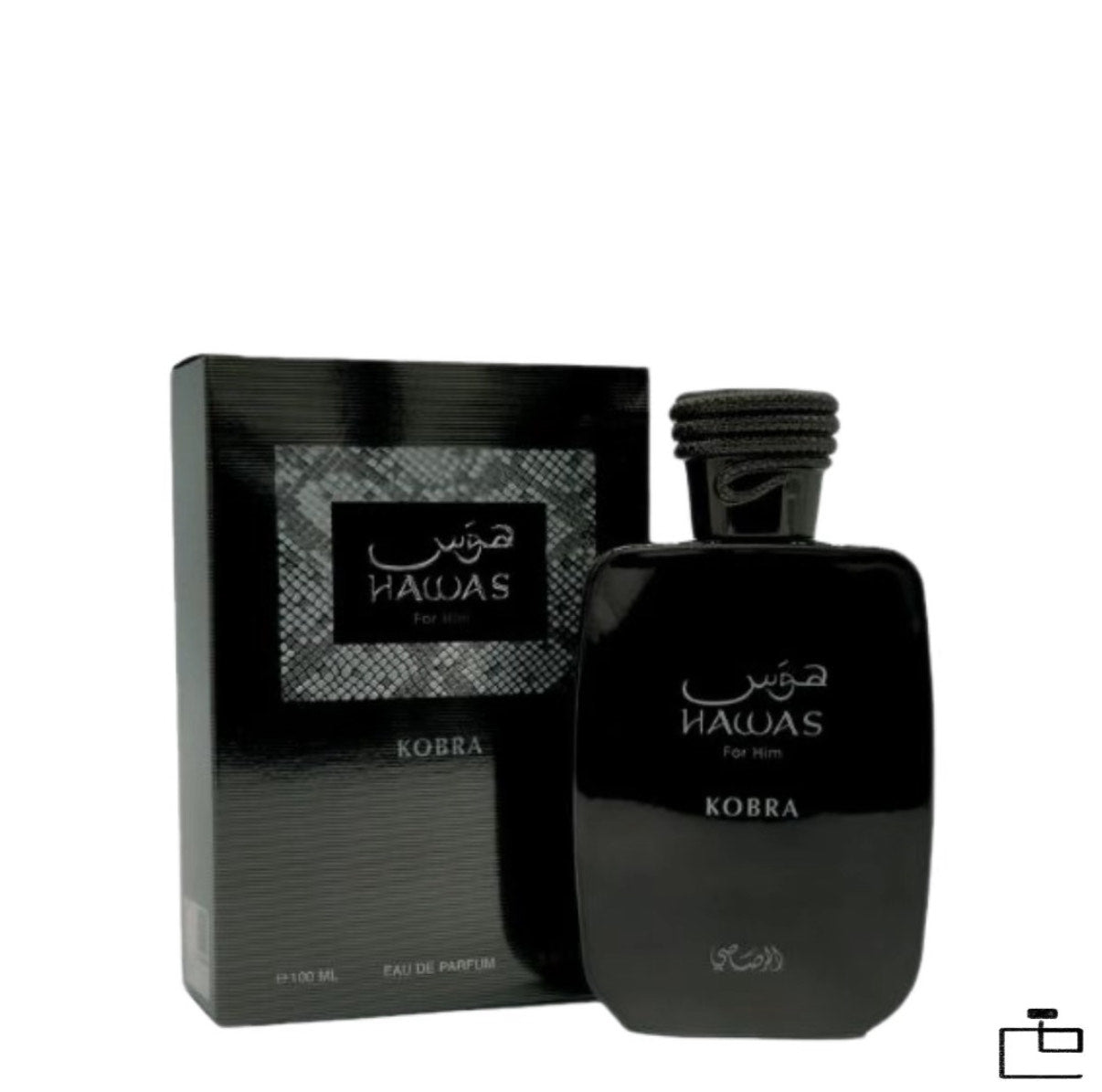 Hawas Kobra