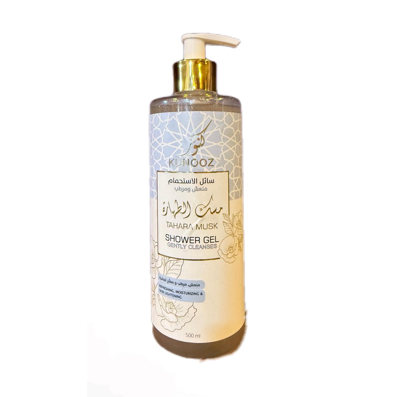 Shower Gel - Musk Al Tahara