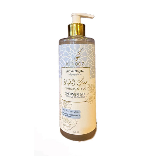 Shower Gel - Musk Al Tahara