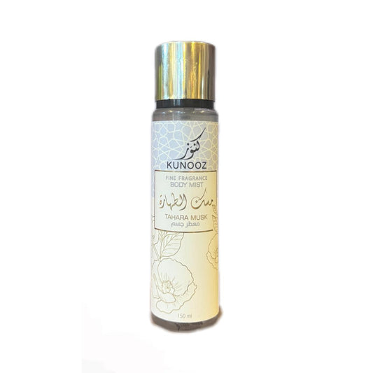 Body Mist - Musk Al Tahara